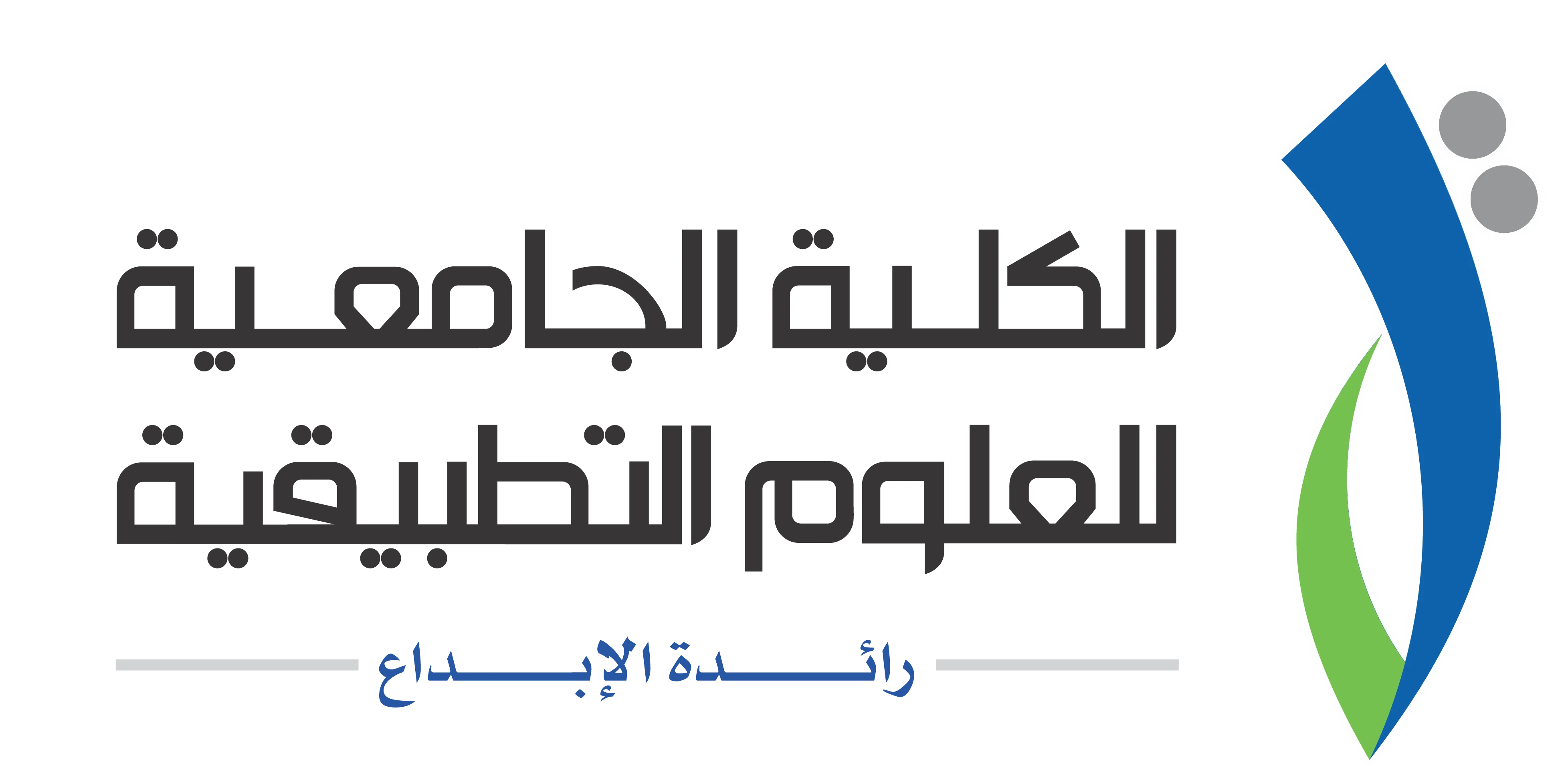 شعار العميل 10